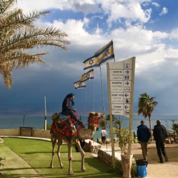 What is it like to swim in the Dead Sea?