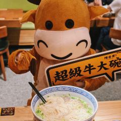 陈香贵宾楼(仙来西大道店) User Photo