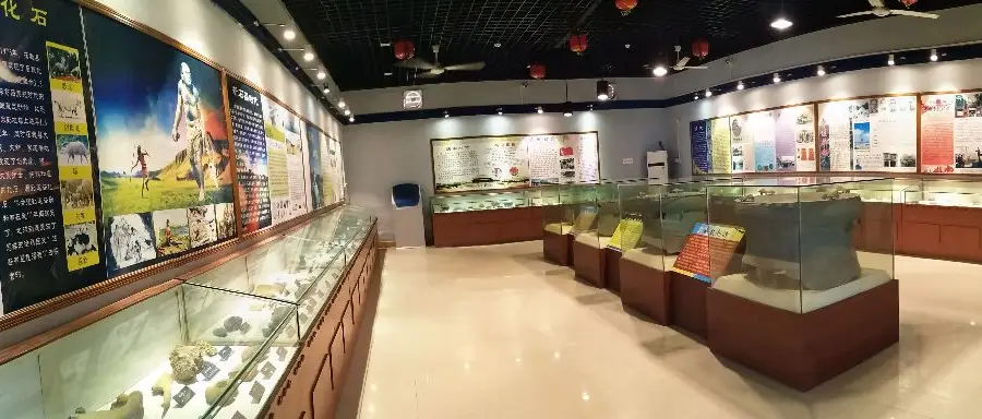 핑난 현 박물관
