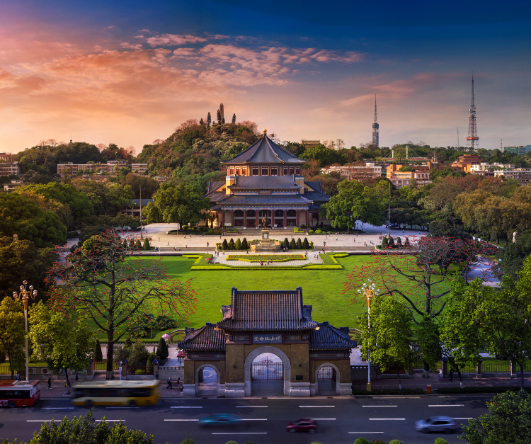 Guangzhou Railway Station and Yuexiu Park Area