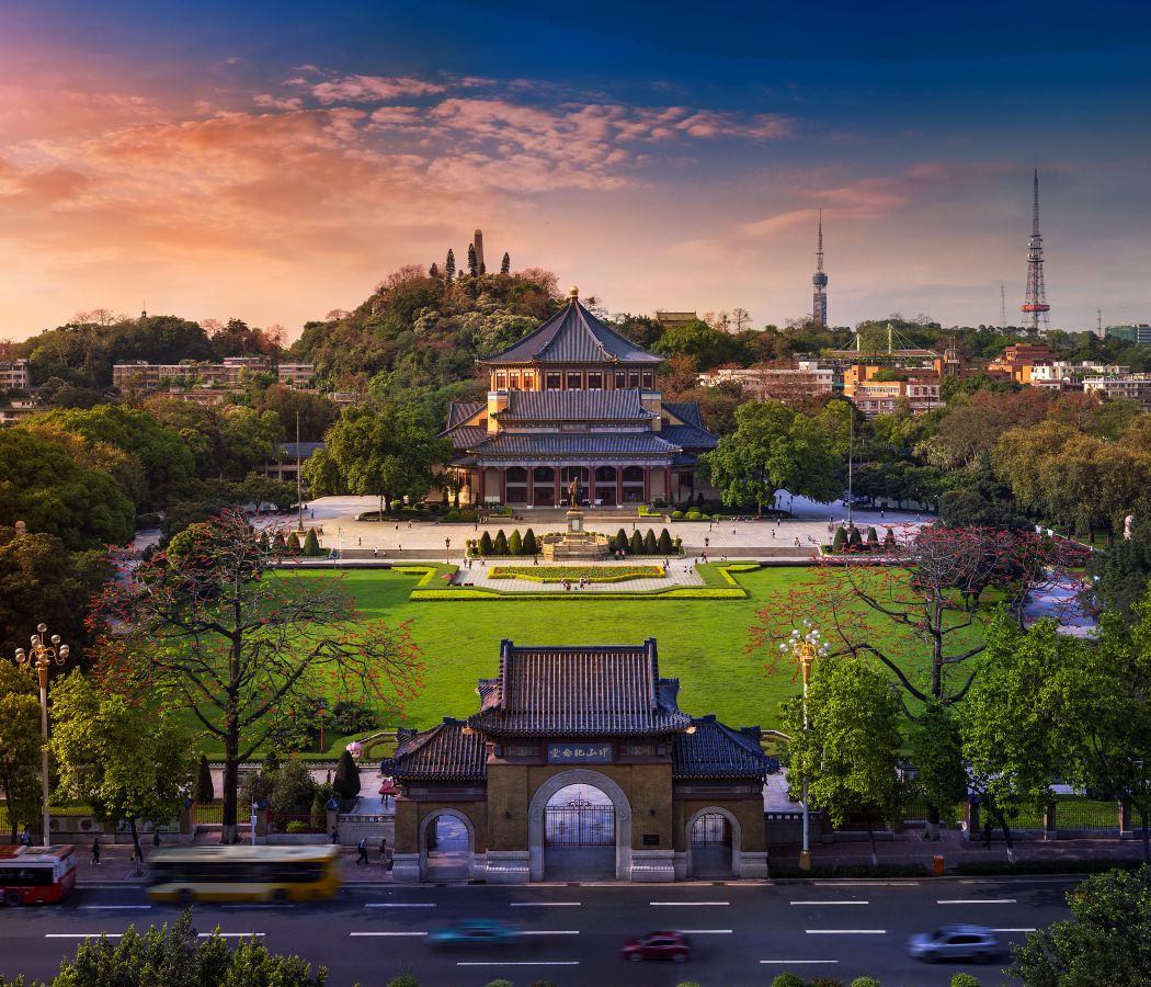 Guangzhou Railway Station and Yuexiu Park Area
