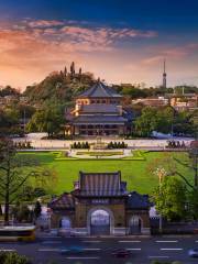 Sun Yat-Sen Memorial