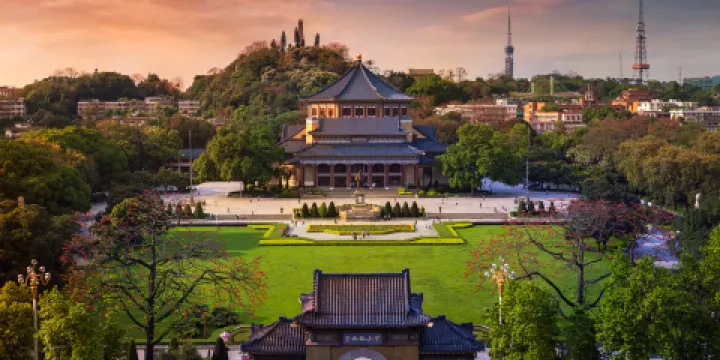 廣州中山紀念堂