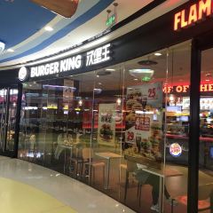 汉堡王(湘潭万达店) User Photo