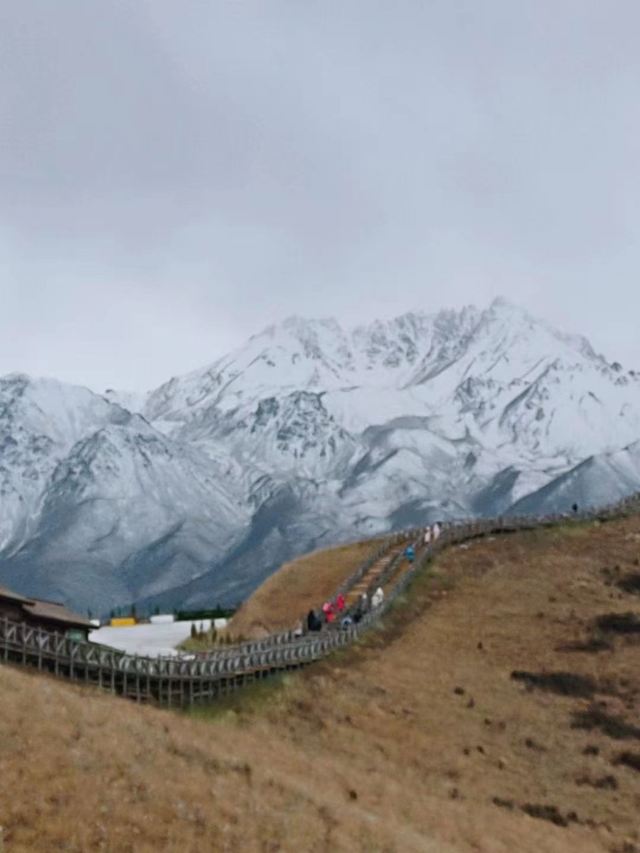 Zhuo'er Mountain