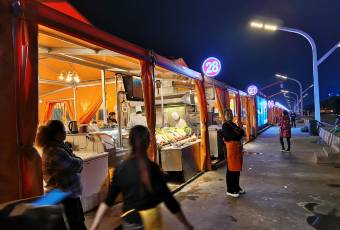 Shenjiamen Seafood Night Food Stall No. 39-40 여행 사진