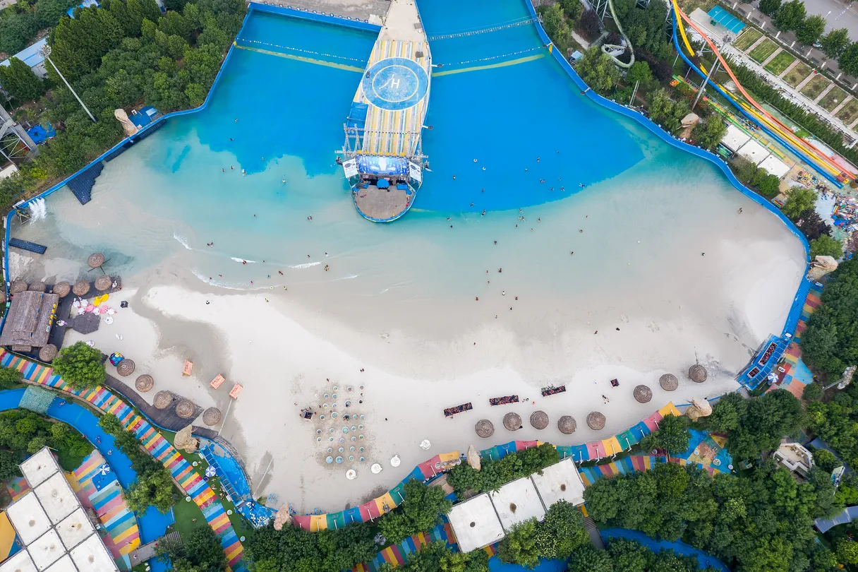 3_Aopalala Water Park