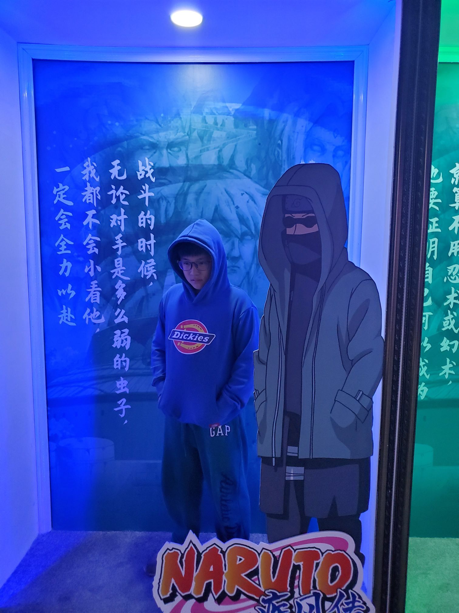 二 次元 トリップ 方法 二 次元 トリップ 方法
