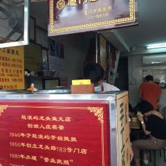 LONG TOU YU WAN 여행 사진