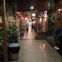 Qiong Cai Wang Gourmet Village User Photo