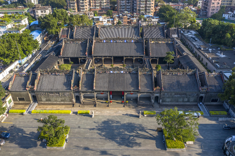 Chen Clan Ancestral Hall