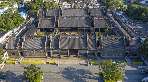 Chen Clan Ancestral Hall