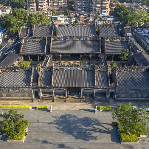 Chen Clan Ancestral Hall