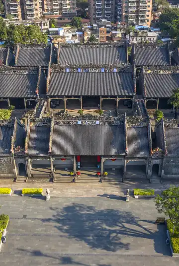 Hoteles cerca de Chen’s Memorial Temple