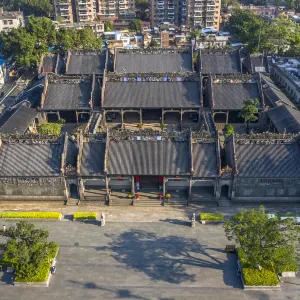 Chen Clan Ancestral Hall