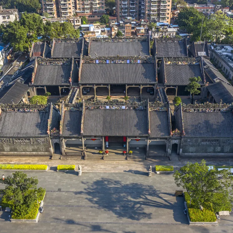 陳家祠