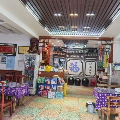 YI HENG 여행 사진
