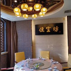 Bianyifang Restaurant User Photo