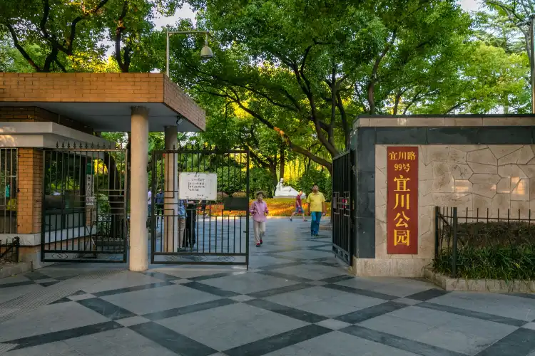 Hotels near Yichuan Park