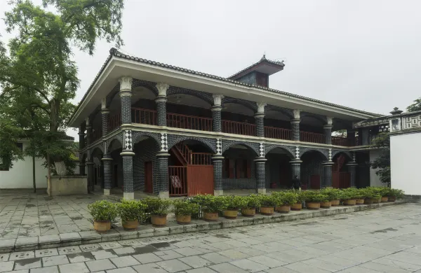 Hotel dekat Zunyi Sanxian Jianshe Museum