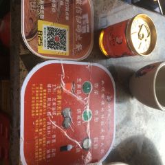 小龙坎火锅(海花岛店) User Photo