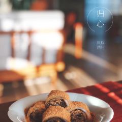 归心·蔬食餐厅 User Photo