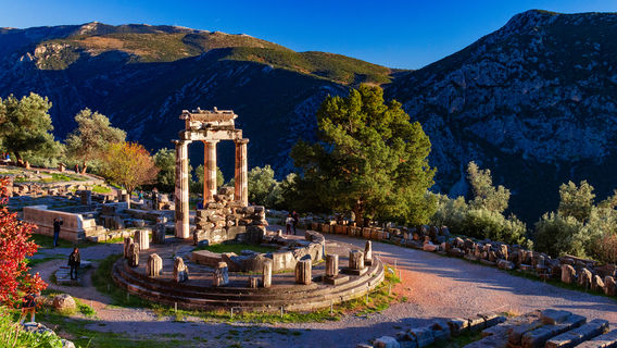 Tholos of Athena Pronaia