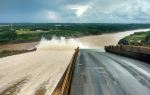 Itaipu Binacional