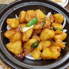 Yimingchuan User Photo