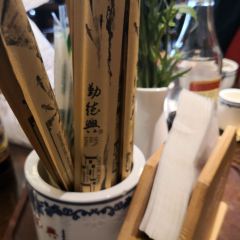 Qindexing (xinquwanke) 여행 사진