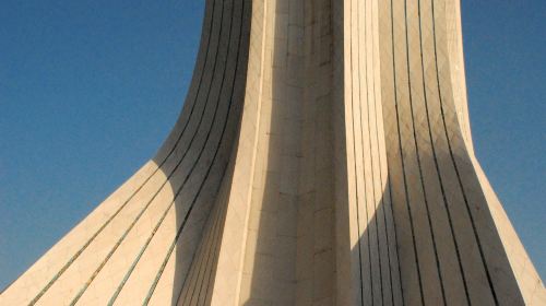 Azadi Tower