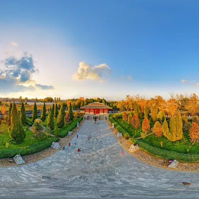 Futang Zhongzhou International Hotel