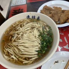 逸桂禾面馆 User Photo