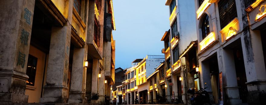 Chang'an Town Qilou Street