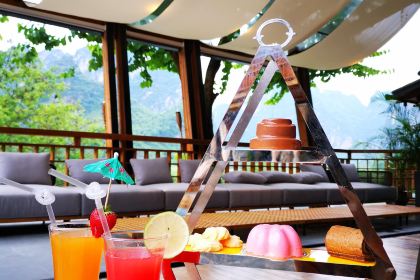 大新明仕雅居酒店·餐厅