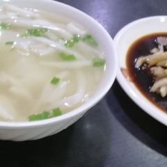 Yong'an'alanguotiao Snack (mingzhuchengzong) User Photo