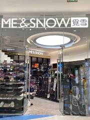 覓雪極限滑雪（融創茂店）