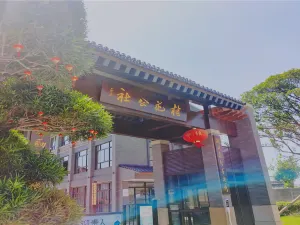 Osmanthus Commune
