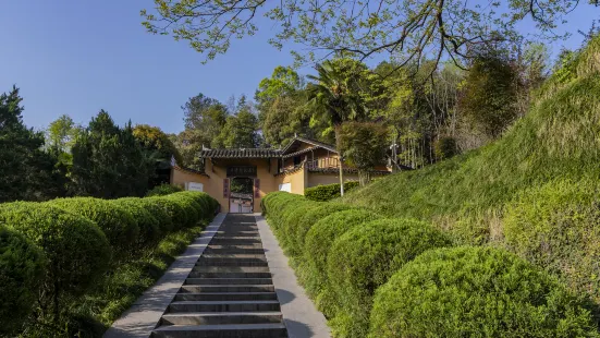 Former Residence of Hu Yaobang