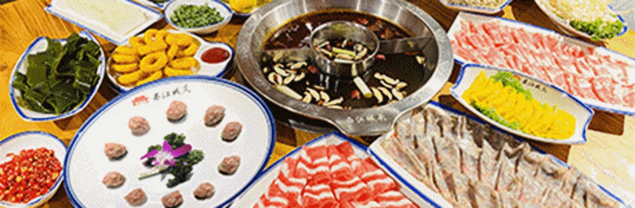 西江城头(张北路店)