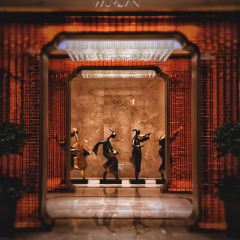 婺源鑫邦大酒店(婺女洲店)·品轩中餐厅 User Photo