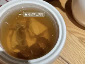 谷连天八宝粥(赞皇店)