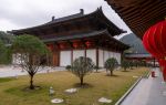 Wanfu Temple