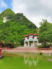 Jiulong Sceneic Area