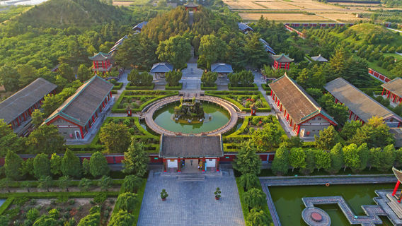 Xingping