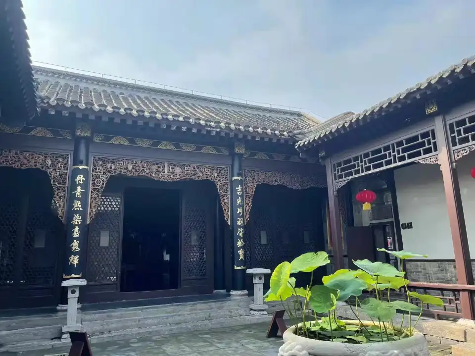 4_Shi Family Grand Courtyard