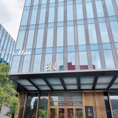 喜鼎(泸定路店) User Photo