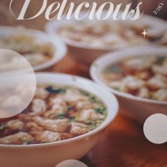 吴家馄饨 User Photo