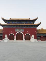 Zhenru Temple