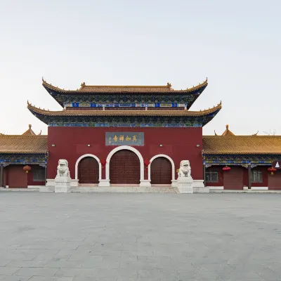 2-звездочные отели в г. Суцянь